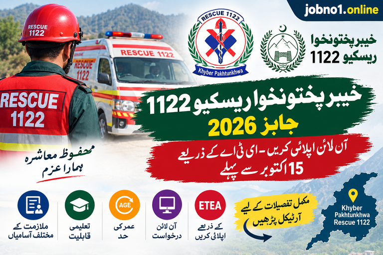 Khyber Pakhtunkhwa Rescue 1122 Jobs 2026 – Apply Online Via ETEA Before 15 October 