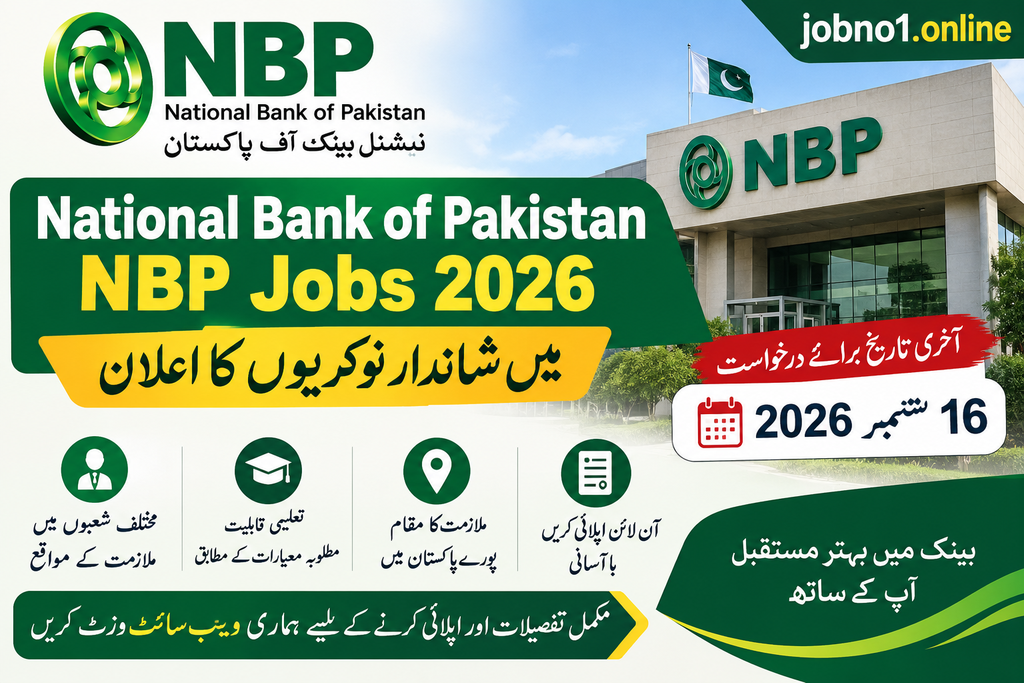 National Bank of Pakistan NBP Jobs 2026 – Last Date is 16 September 2026